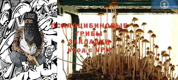 героин Алексеевка