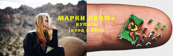 скорость Алексин