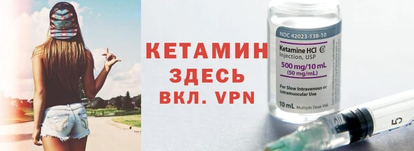 скорость mdpv Аркадак