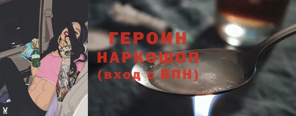скорость mdpv Аркадак