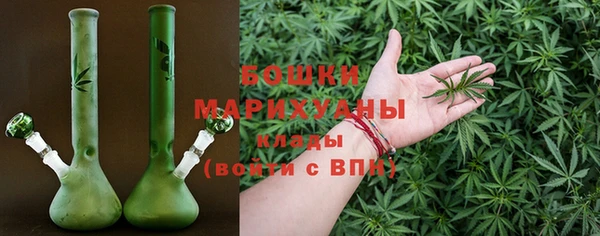 2c-b Арсеньев