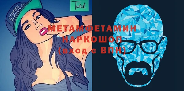 героин Алексеевка
