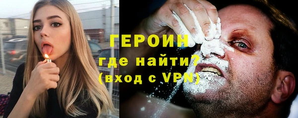скорость mdpv Аркадак