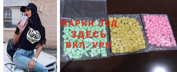 героин Алексеевка