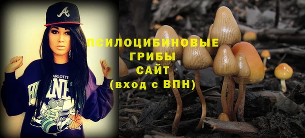 героин Алексеевка