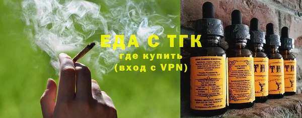скорость Алексин