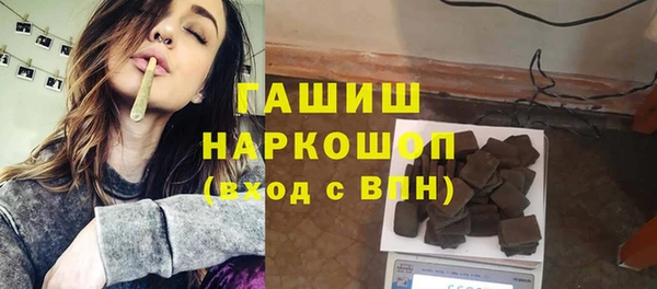 героин Алексеевка