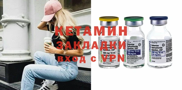 скорость mdpv Аркадак
