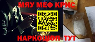 каннабис Ирбит