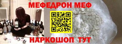 каннабис Ирбит
