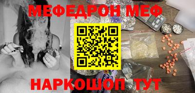 дмт Ипатово