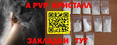дмт Ипатово