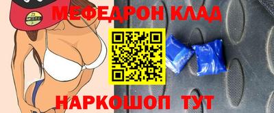крисы Изобильный