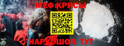дмт Ипатово