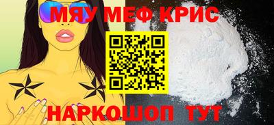 каннабис Ирбит