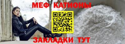 каннабис Ирбит