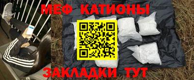 крисы Изобильный