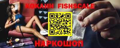 крисы Изобильный