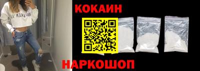 каннабис Ирбит