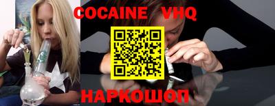 дмт Ипатово
