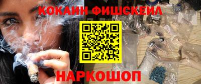 дмт Ипатово