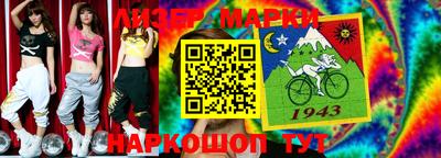 ПСИЛОЦИБИНОВЫЕ ГРИБЫ Павлово