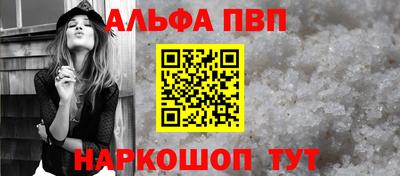 каннабис Ирбит