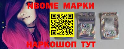 ГАЛЛЮЦИНОГЕННЫЕ ГРИБЫ Отрадный