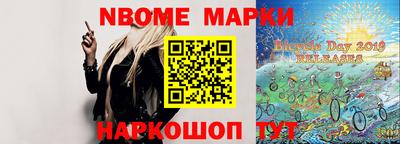 дмт Ипатово