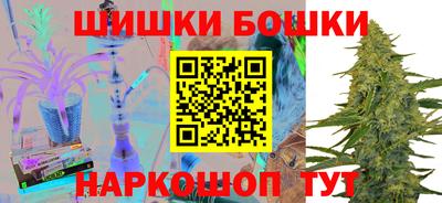 каннабис Ирбит