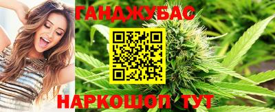 крисы Изобильный