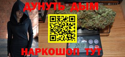 дмт Ипатово