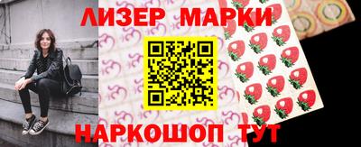дмт Ипатово