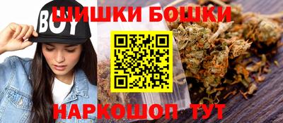 крисы Изобильный