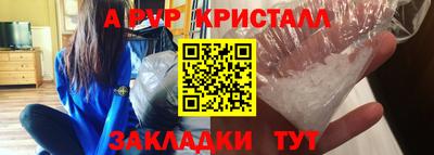 дмт Ипатово