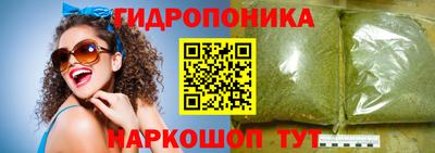 дмт Ипатово