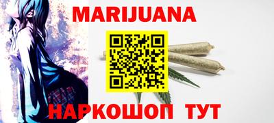 дмт Ипатово