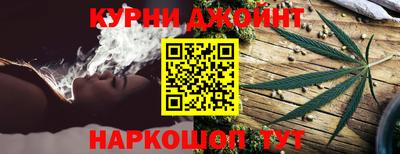 крисы Изобильный