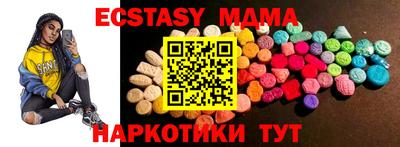 каннабис Ирбит