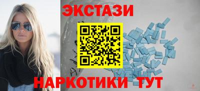 крисы Изобильный