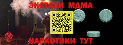 крисы Изобильный