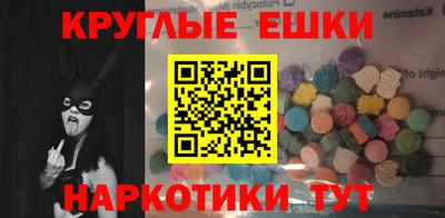 крисы Изобильный