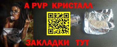 дмт Ипатово