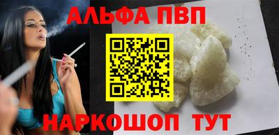 каннабис Ирбит