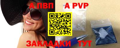 дмт Ипатово