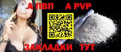 крисы Изобильный