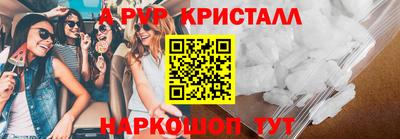 крисы Изобильный