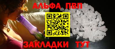 дмт Ипатово