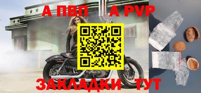 крисы Изобильный