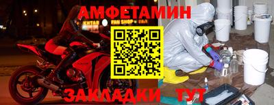 каннабис Ирбит